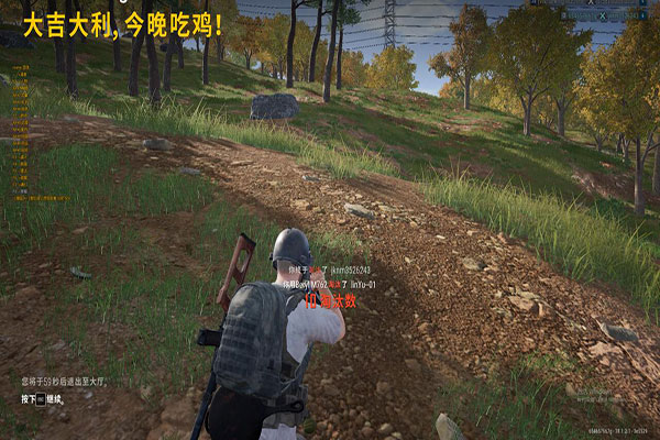 CF辅助批发卡蜜软件效果